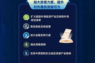 what is a wagering requirement Ảnh chụp màn hình 4